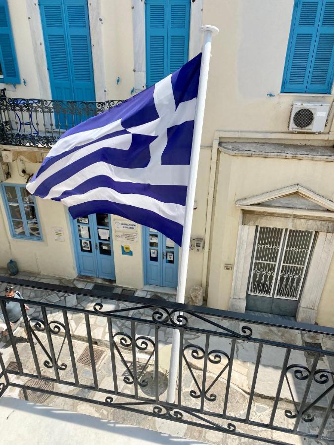 Iakovos' Luxury House Villa Tinos Bagian luar foto