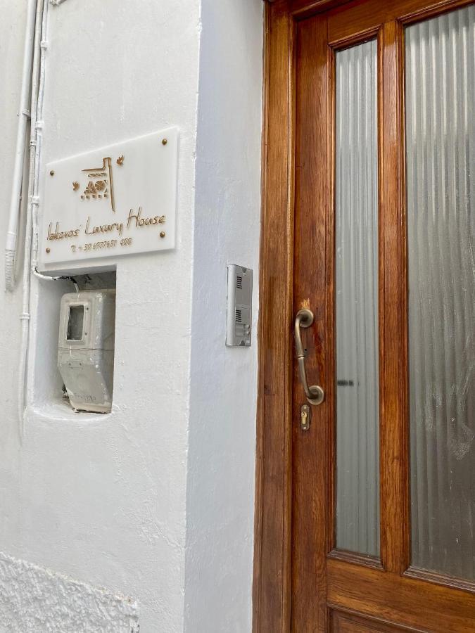 Iakovos' Luxury House Villa Tinos Bagian luar foto